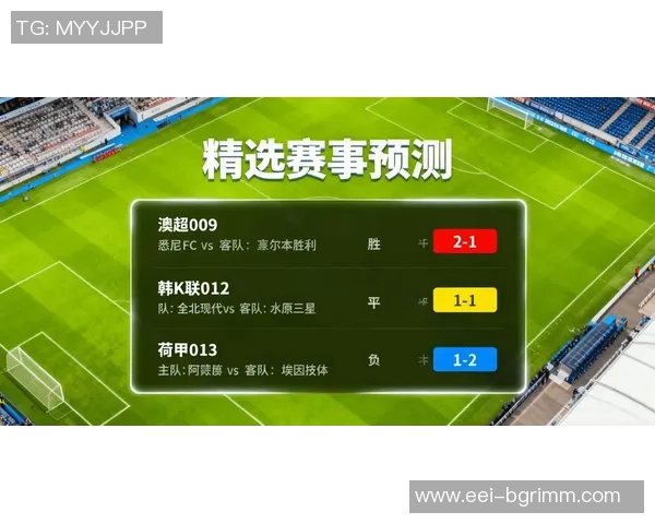大数据模型最新预测揭示夺冠概率变化引发热议 大数据模型最新预测揭示夺冠概率变化引发热议